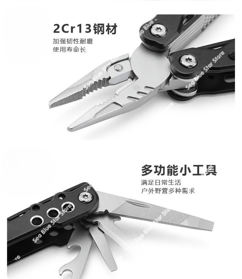 Multi Tool Plier - Neue multifunktionale Outdoor-Camping praktische tragbare multifunktionale