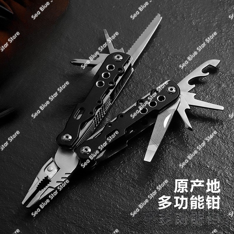 Neue multifunktionale Outdoor- – Multi Tool Plier Bewertung und Preis