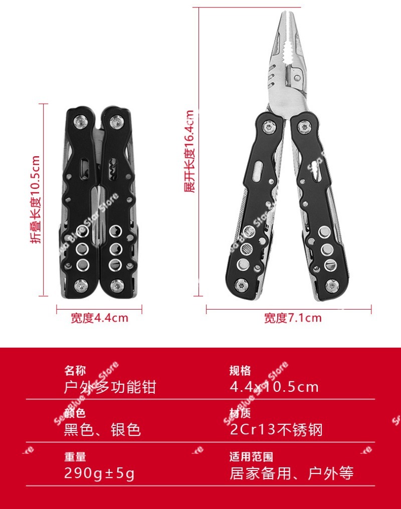 Neue multifunktionale Outdoor- – Multi Tool Plier Bewertung und Preis