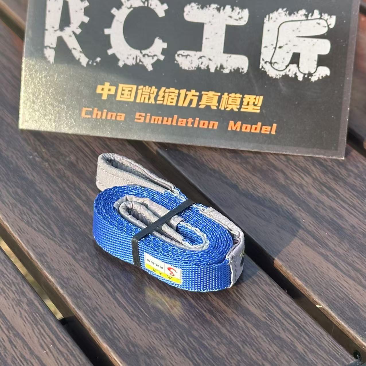 1 Stück Rescue Escape Rope Str – Rescue Rope Throw Bewertung und Preis